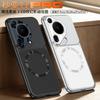 For HUAWEI Pura 70 Ultra 70 Pro Case CD Design For Maanetic Circle Protector Mobile Phone Cover