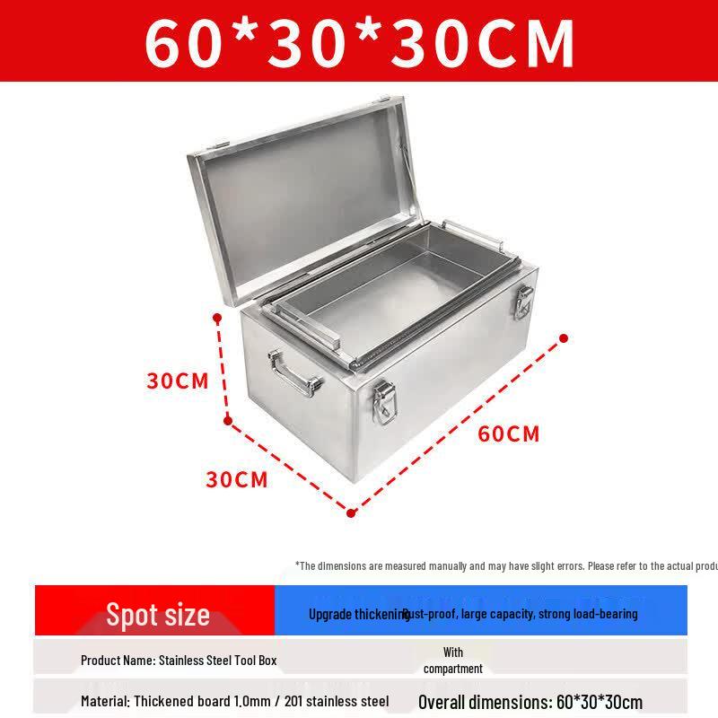 Jundingying 201 Heavy-Duty Tool Storage Box