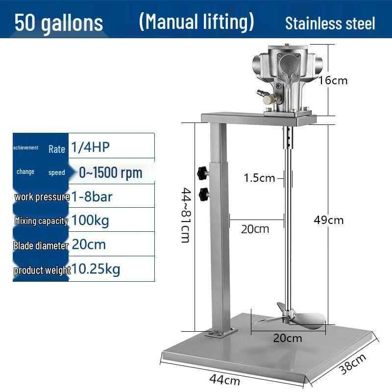 Longma Taiwan Industrial Pneumatic Paint Mixer CN plug (adapter included)