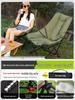 Portable Adjustable Outdoor Moon Chair: Folding Recliner for Camping, Beach, Fishing, and Picnics