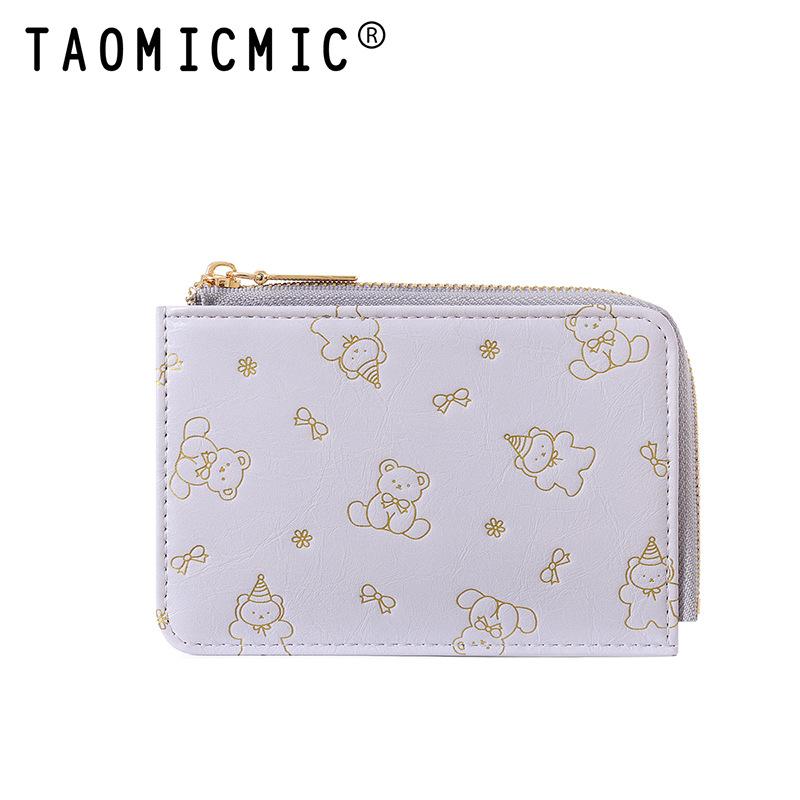 Little Fresh One-word Pull Cute Bear Card Bag ID Bag Multi-card Access Control Women's Change Bag