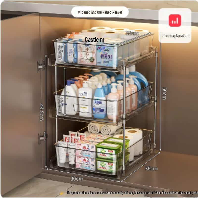 AKIRO 3-Tier Pull-Out Under-Sink Organizer