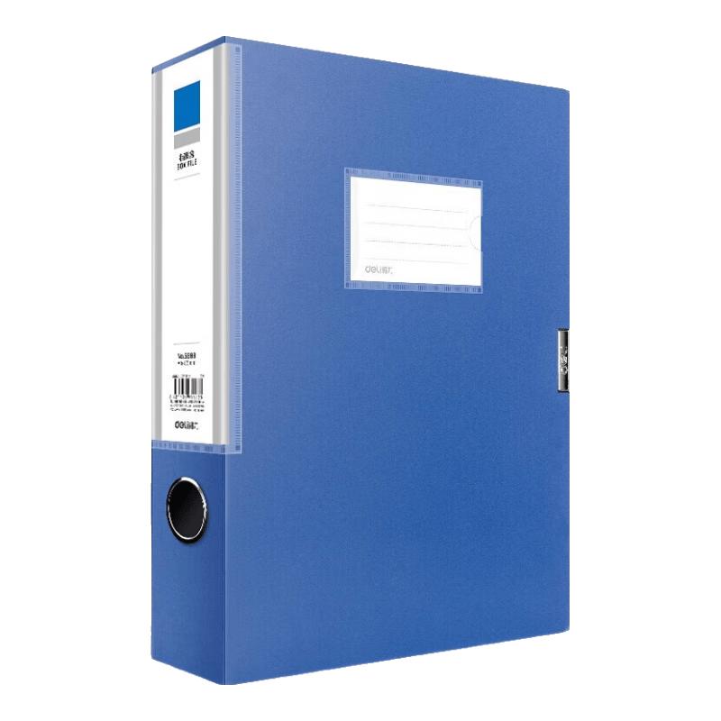 Deli A4 Archive/Document File Box (5-Pack)