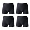 Boxer Soft Antibacterial and Deodorizing Front Set of Black Shorts, Underwear, 100% Cotton, Treatment, Opening, 4, SV6190, Men's, New,