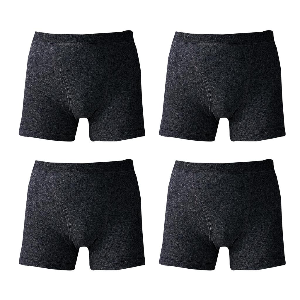 Boxer Soft Antibacterial and Deodorizing Front Set of Black [Gunze] Shorts, Underwear, 100% Cotton, Treatment, Opening, 4, SV6190, Men's, New,