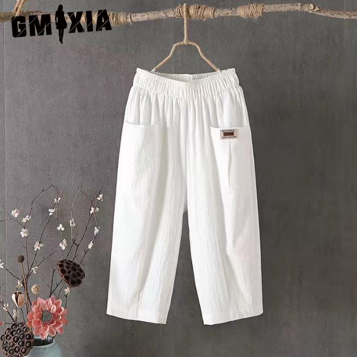 

GMXIA Женские модные повседневные брюки и капри больших размеров с принтом однотонного цвета XXXXL белый