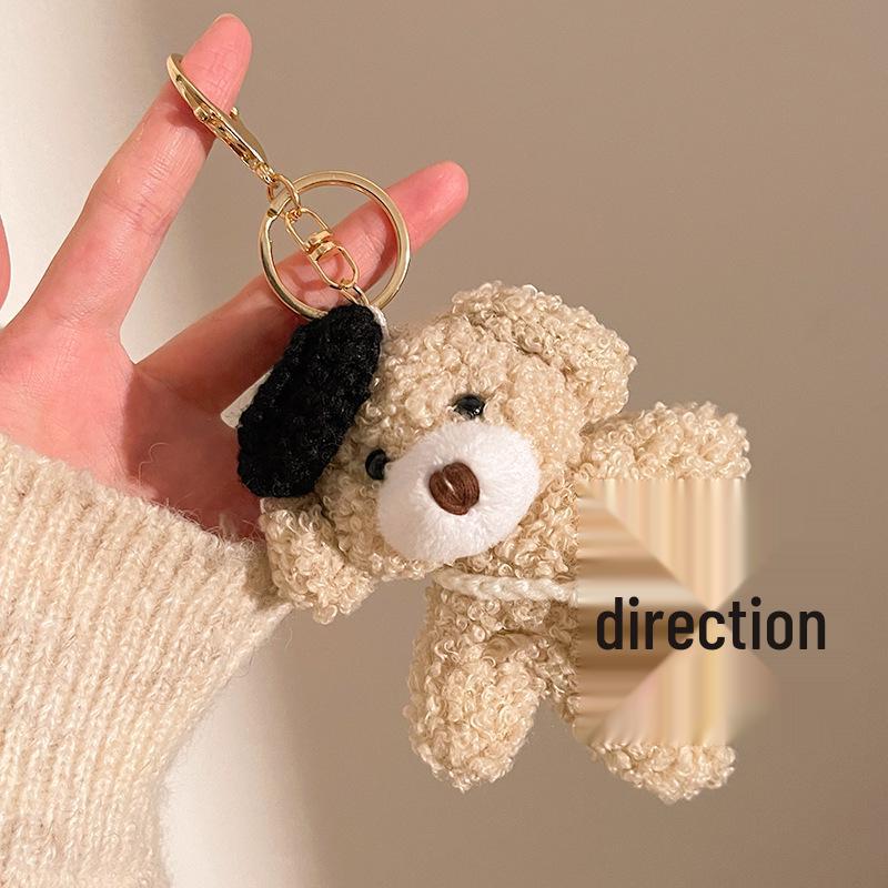 Cartoon Plush Keychains & Girls' Bag Accessories - Small, Versatile Gifts