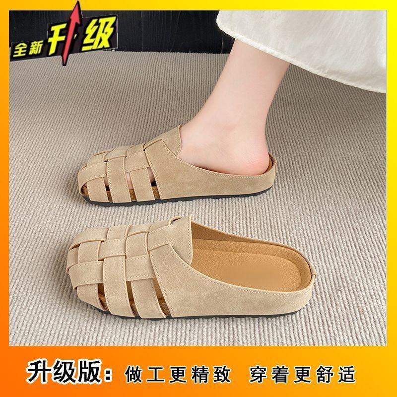 One-pedal Soft-soled Bag Head Slippers Women's Summer Wear 2025 New Hollow Retro Woven Lazy Flat Slippers