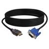 1.8m HDMI to VGA Cable for HDTV Video Connection