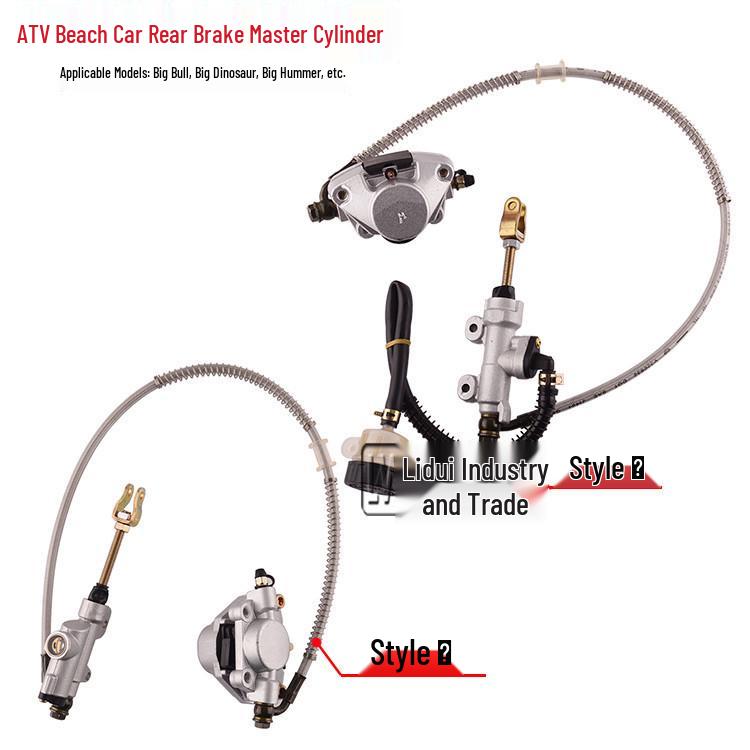 ATV Off-Road Vehicle Big Bull GY6 Rear Disc Brake Master Cylinder & Big Dinosaur Caliper.