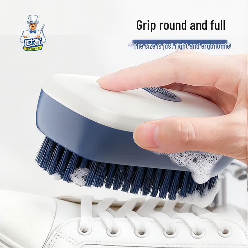 Household Laundry and Shoe Cleaning Brush