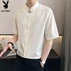PLAYBOY Men's Ice Silk Short-Sleeve Stand Collar Jacquard Shirt