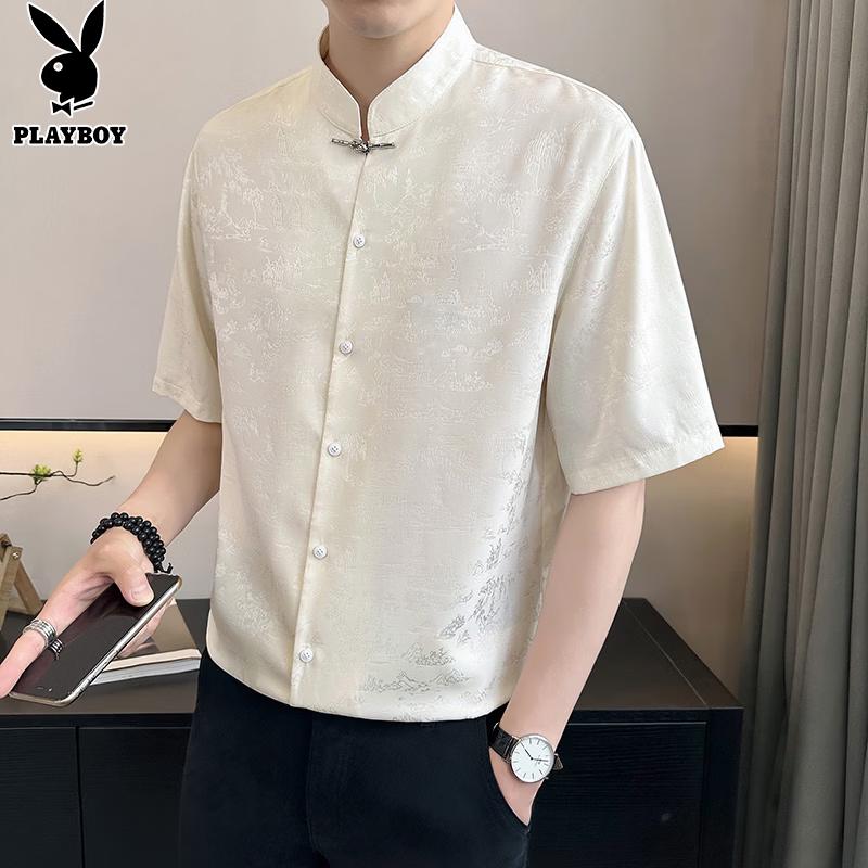 PLAYBOY Men's Ice Silk Short-Sleeve Stand Collar Jacquard Shirt
