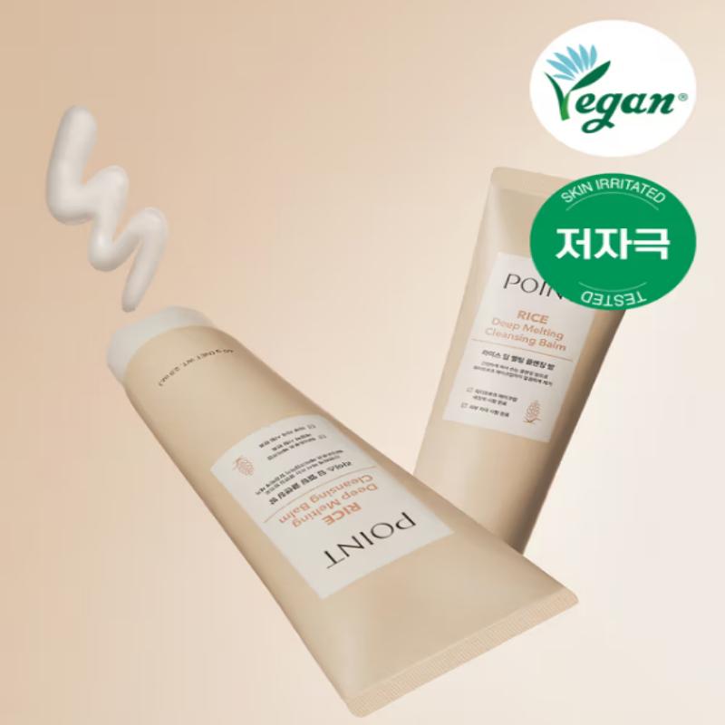 Point Rice Deep Melting Cleansing Balm 60g