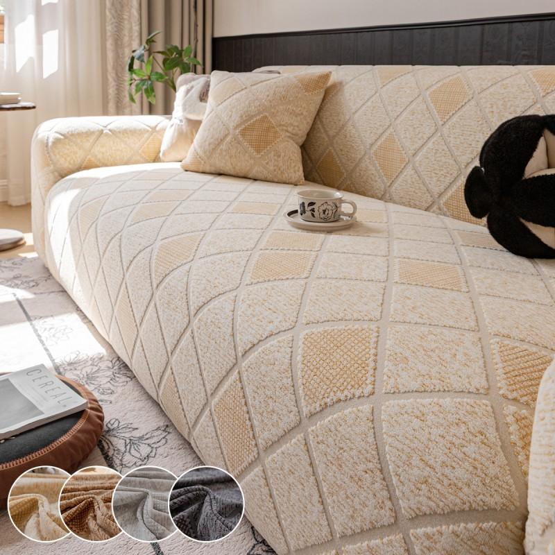 Stretch Sofa Cover 2026 All Universal Anti Cat Scratch Plush Slipcover Living Room Bedroom