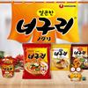Nongshim Official Noguri Ramen HOT Set of 30 Korean Ramen Bag Noodles Noguri Chewy Thick Noodles (Bag)