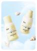 Runben Baby Sunscreen: UV Protection, Soothing, Hydrating, Moisturizing Face Cream for Children.