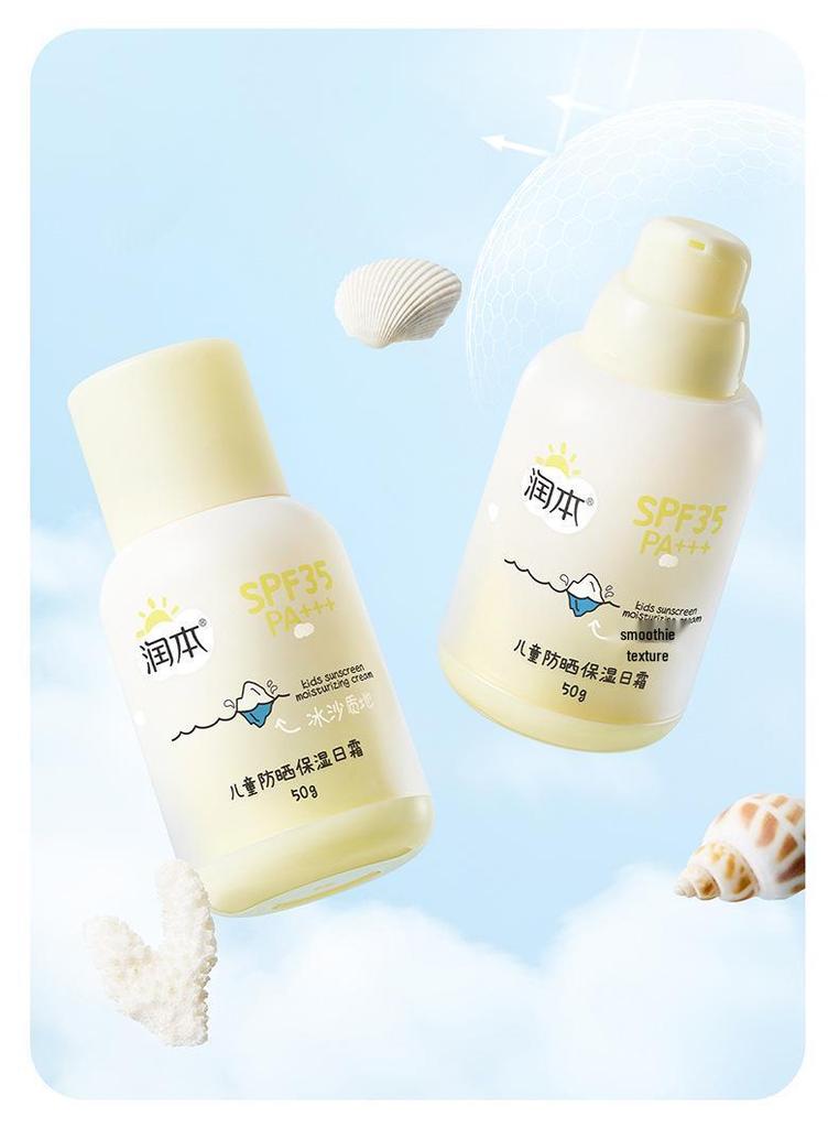 Runben Baby Sunscreen: UV Protection, Soothing, Hydrating, Moisturizing Face Cream for Children.