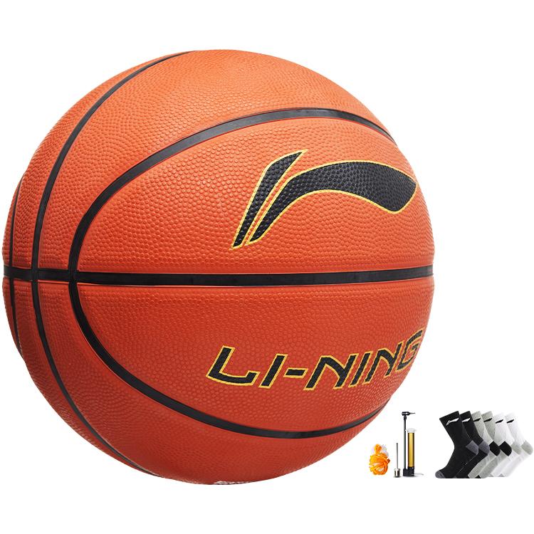Li Ning Kids  Basketball Rubber Unisex Size 5 Ball LBQK271-1