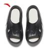 Anta Women's Simple Lifestyle Slippers
