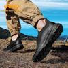 Jeep Men's Breathable Outdoor Hiking Shoes