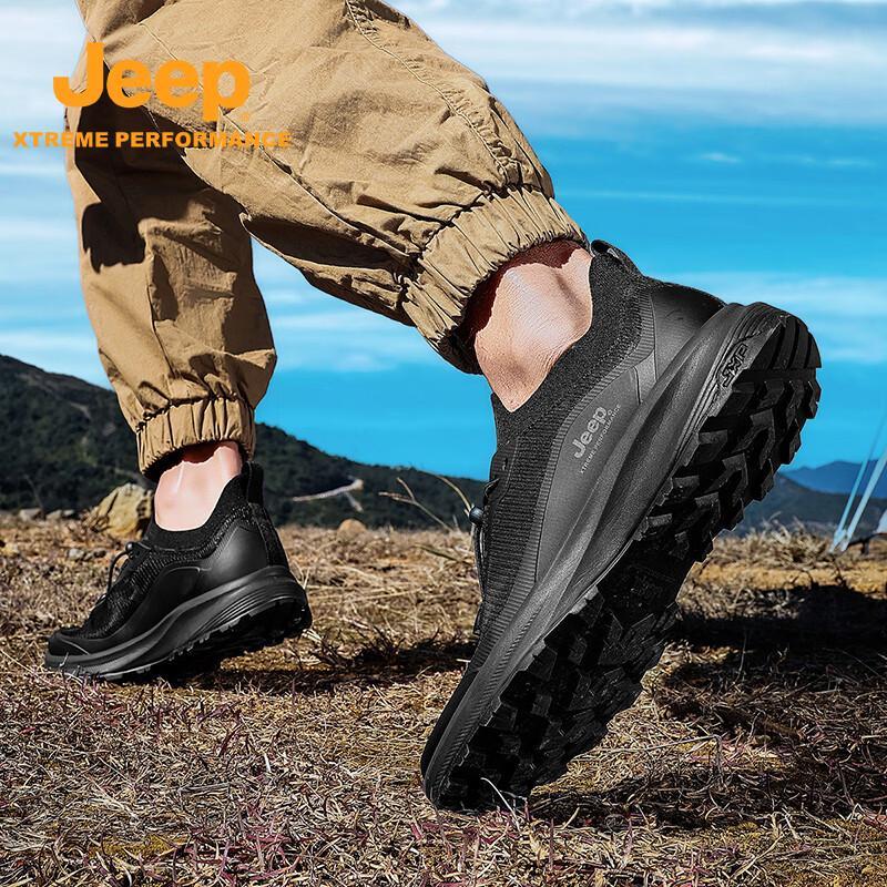 Jeep Men's Breathable Outdoor Hiking Shoes