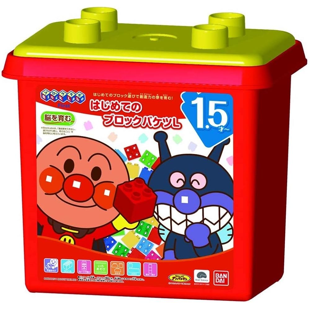 [BANDAI (BANDAI)] BlockLabo Block Lab First Block Bucket L Target Age 1.5 years and up, go for it...