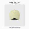 New Soft Top Love Embroidery Face Showing Small Baseball Hat for Women In Spring and Summer Korean Version Versatile Sun Protection Baseball Cap