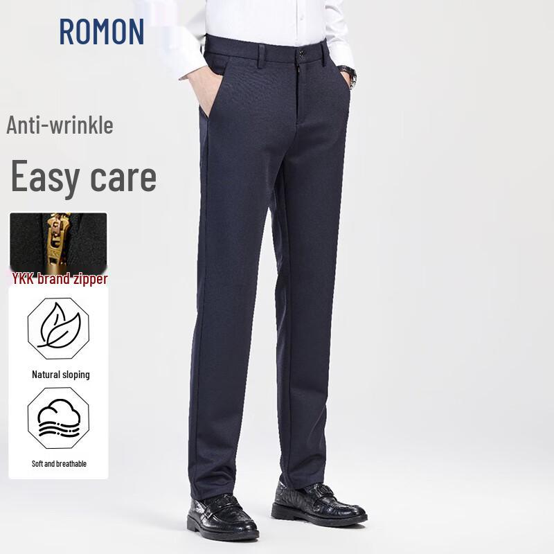 ROMON Men's Autumn/Winter Wrinkle-Resistant Business Casual Straight-Leg Trousers