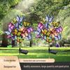 Waterproof LED Solar Butterfly Stake Lights for Outdoor Lawn and Courtyard