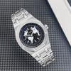 PINTIME Earth Style Men's Watches Stainless Steel Blue Planet Quartz Wristwatch for Man Luminous Waterproof Date