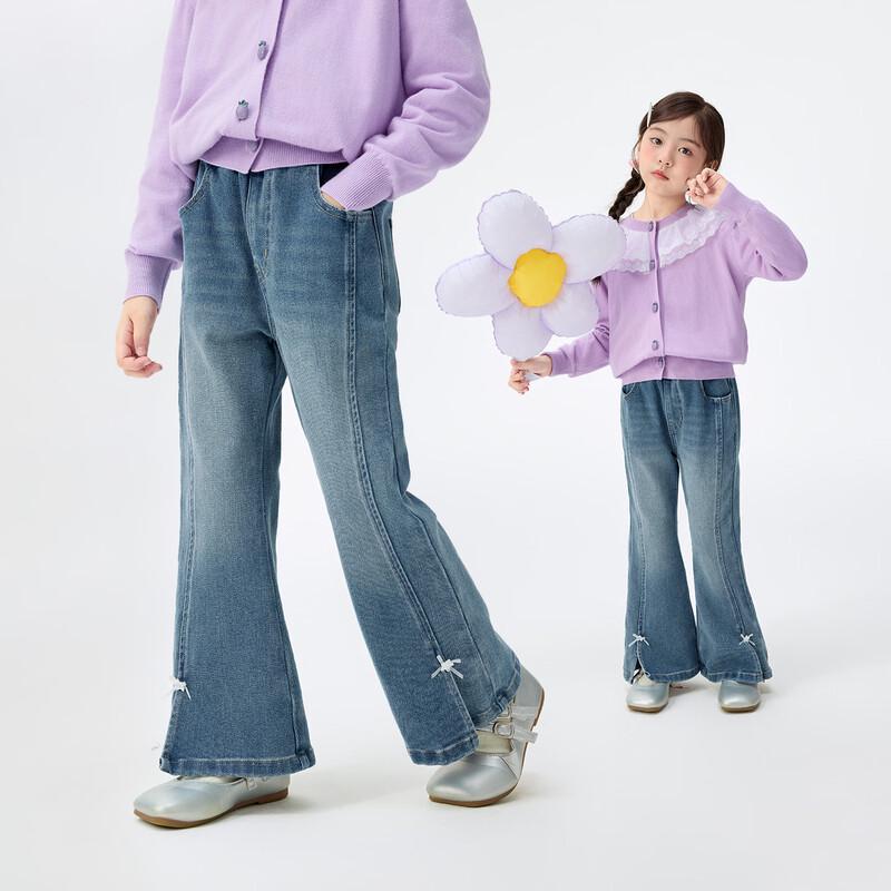 Girls Flared Denim Jeans 160