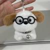 Çizgi Film Sevimli Peluş Gözlüklü Köpek Yavrusu Anahtarlık Yumuşak Dolgulu Köpek Çanta Kolye Süsleri Araba Anahtarlığı Kadın Kız Genç Parti Hediyesi