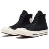 Converse Chuck 70 High Heritage Color Suede - Nero Bite The Dust Sneakers Unisex Egret A09474C