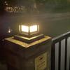 Solar Outdoor Post Cap Light for 4-6 Inch Posts - Garden, Courtyard, Landscape, and Front Door Lighting