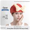 Super Absorbent Quick-Dry Hair Towel Cap - 2024 Style for Women & Children, Cute & Thickened