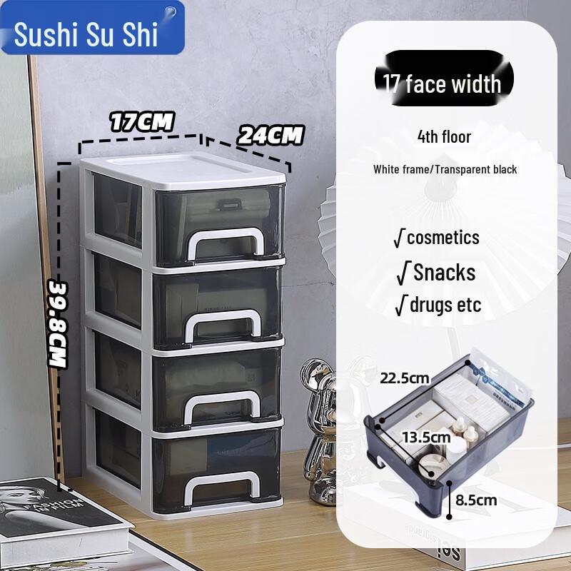 Transparent Desktop Drawer Organizer