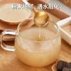 Genuine Yunnan Panax Notoginseng Powder 18 Heads Sanqi Root Herbal Tea