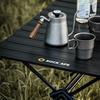 Rock Ape Portable Folding Camping Table