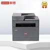 Lenovo GM339DNS Black and White Laser Multifunction Printer CN Plug (adapter Included)