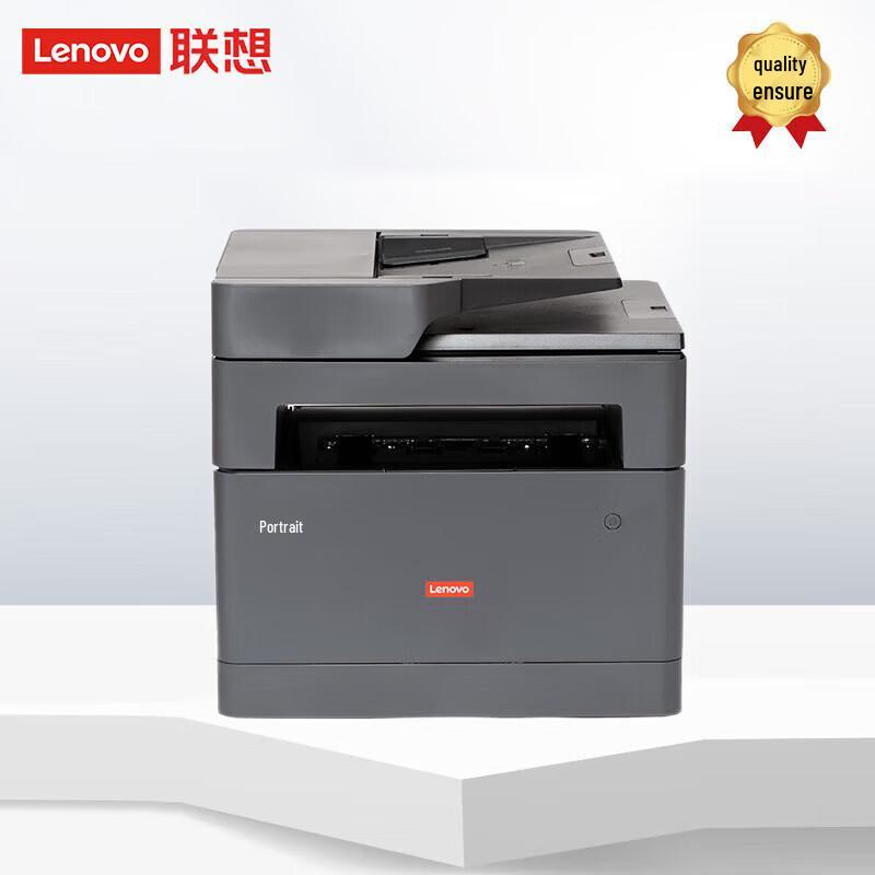 

Lenovo GM339DNS Black and White Laser Multifunction Printer