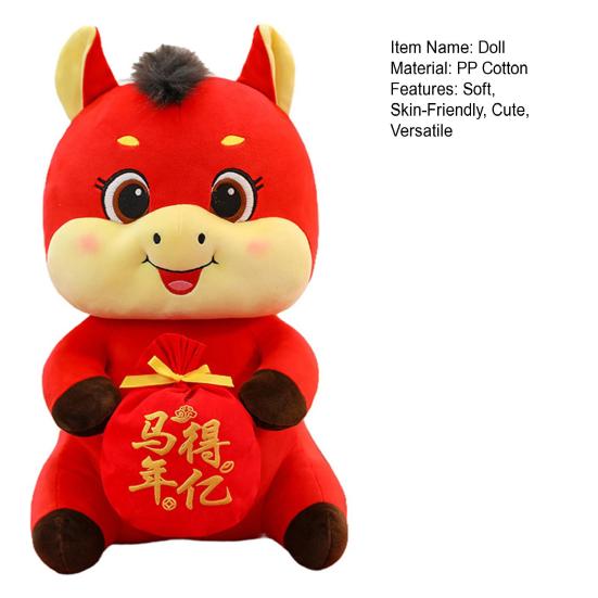 2026 Year of The Horse Stuffed Animal Plush Doll Chinese New Year Zodiac Horse