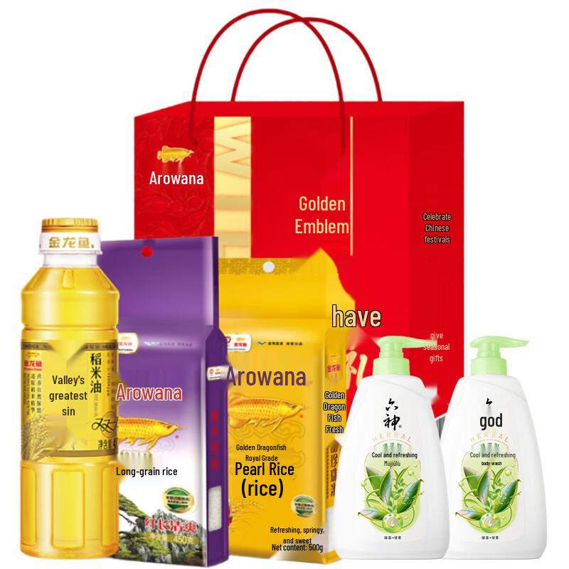 Liou Shen Anti-itch & Moisturizing Shower Gel