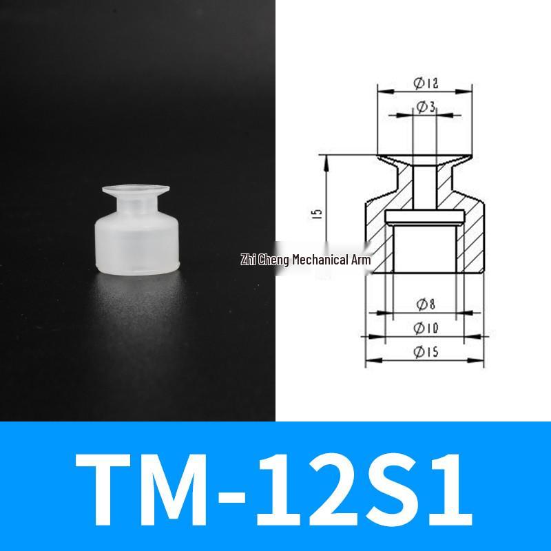 Industrial Silicone Mechanical Arm Vacuum Suction Cup Nozzle – Single/Double/Triple Layer Pneumatic Head