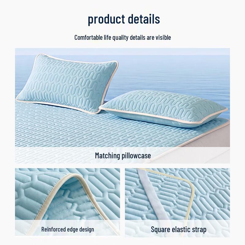 WITCEMEY Antibacterial Latex Ice Silk Cooling Mat 3-Piece Set