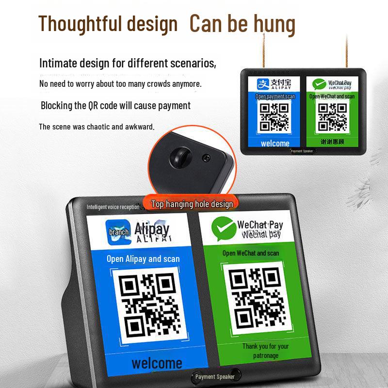 WeChat Payment Reminder QR Speaker – Alipay & Wireless Payment Voice Broadcaster
