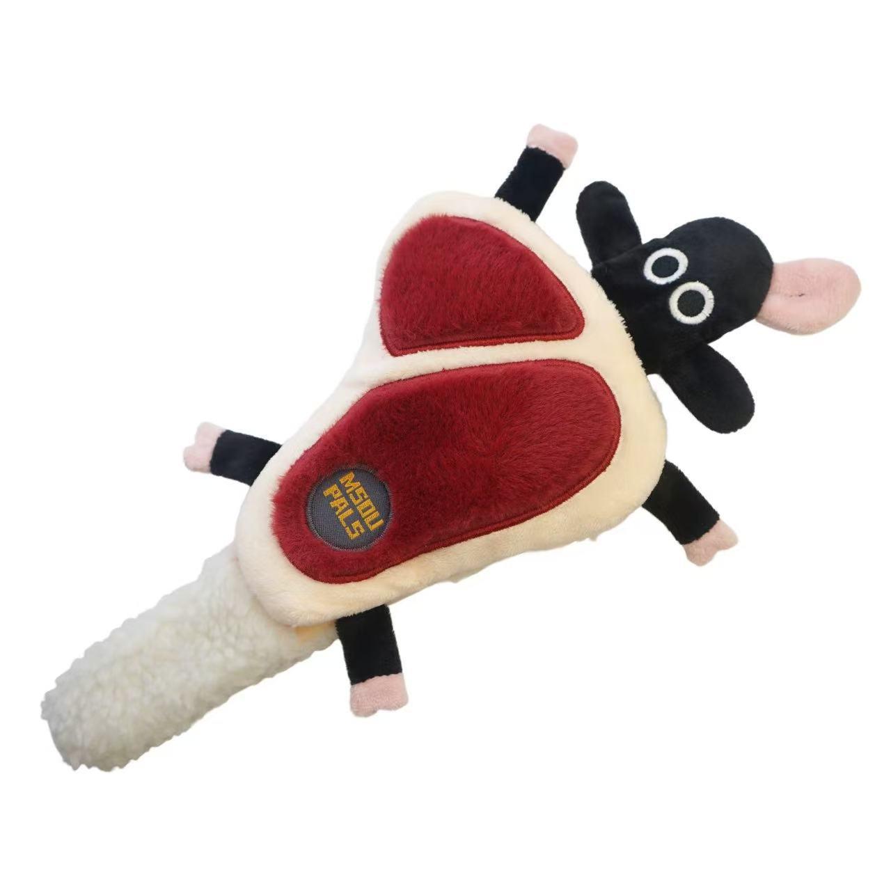 

Cute Beast Sniffing Toy: Steak-Shaped Plush for Pet Boredom Relief
