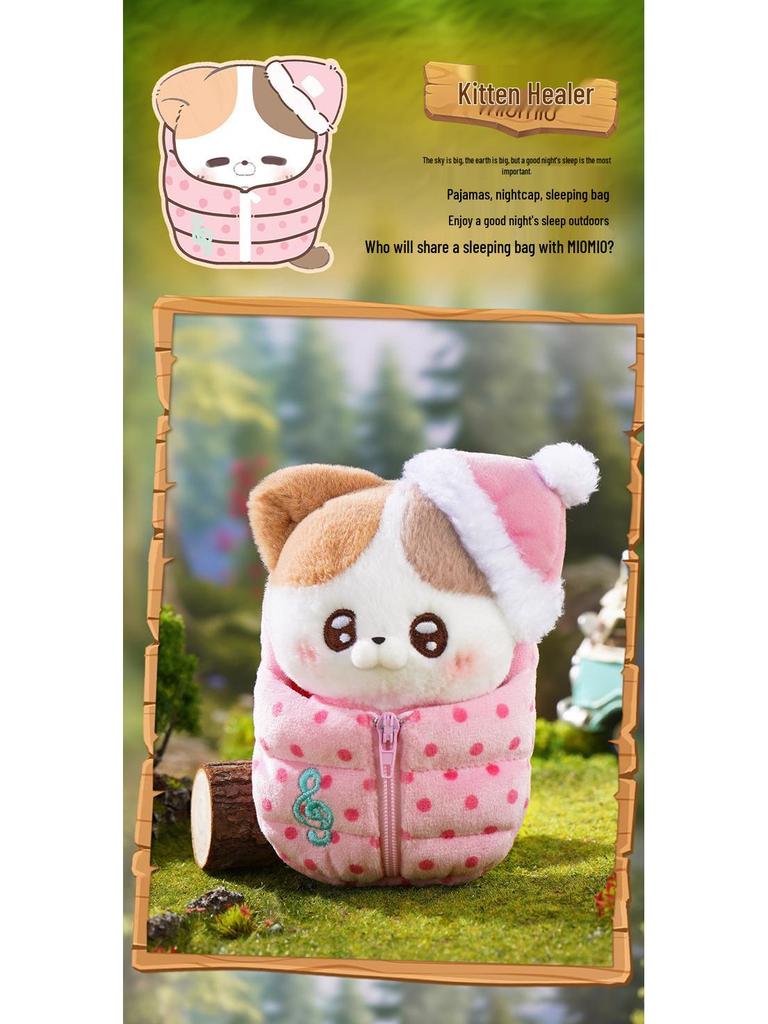 ABFUN Handpuppet Outdoor Diary Series Plush Toy Small Stuffed Doll Pendant Birthday Gift