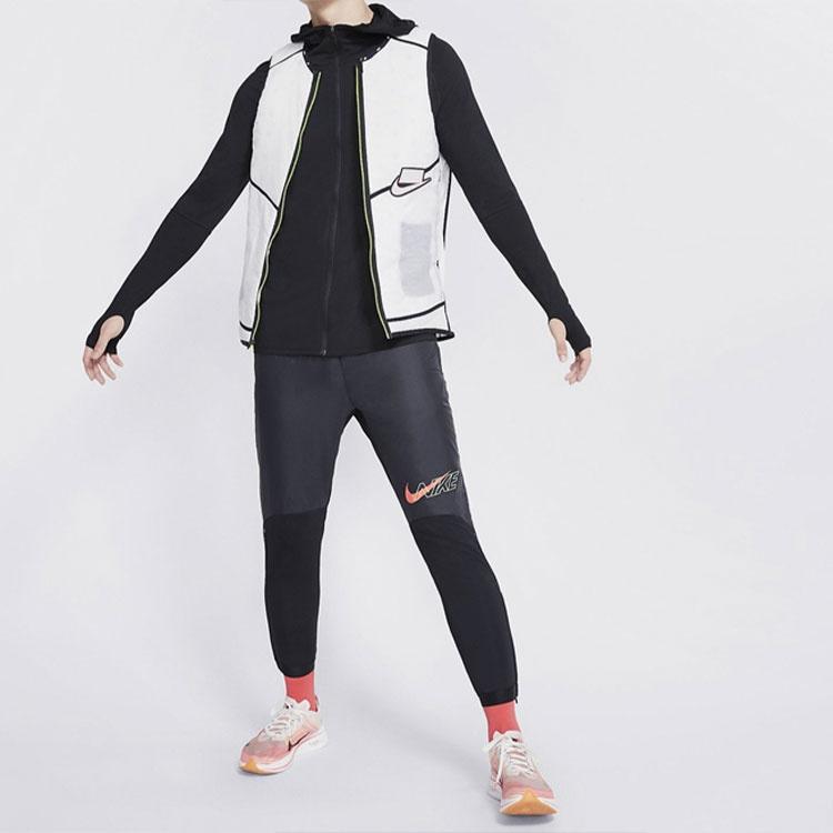 Nike AErolayer Wild Run Running vest White Men's BV5620-100