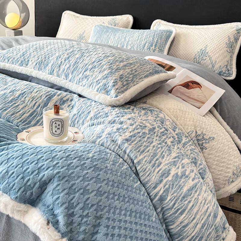 

OEING Thick Milk Fleece Bedding Set 2m